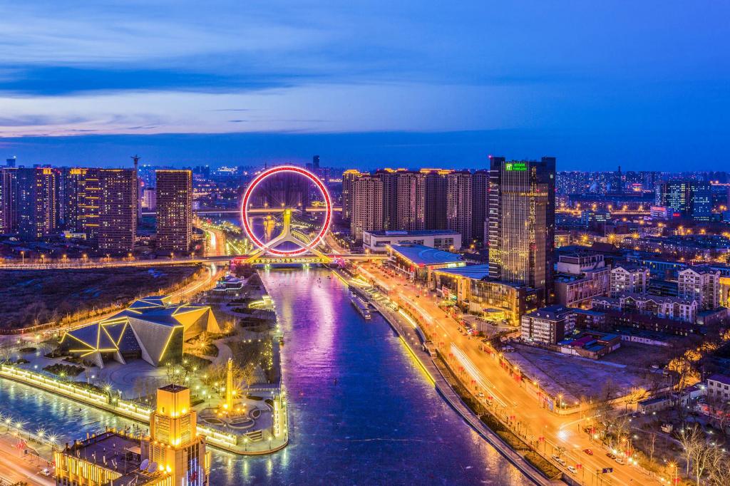 天津阳光下的欢乐时光