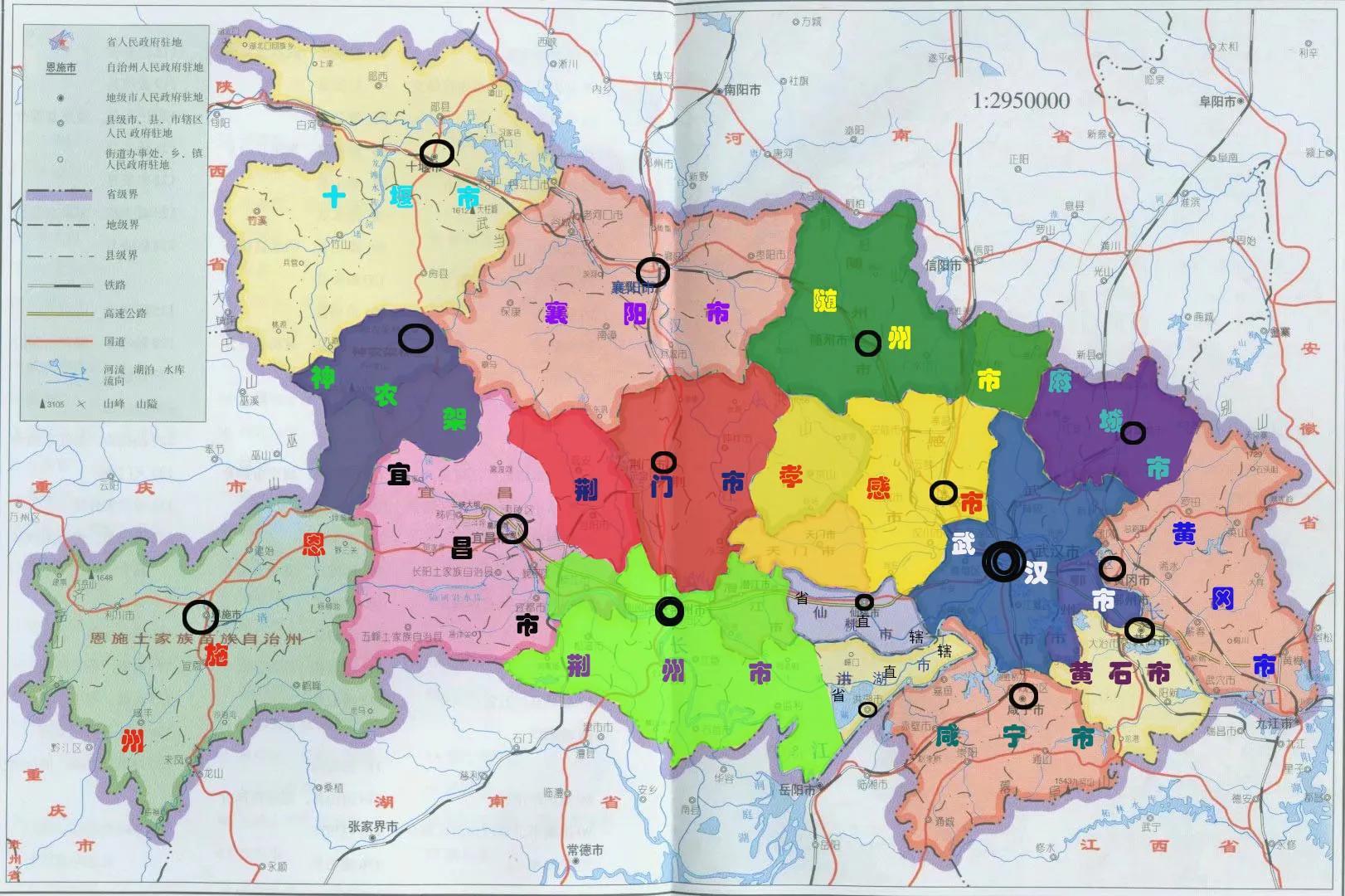 湖北之光,高科技革新之旅,科技力量重塑生活