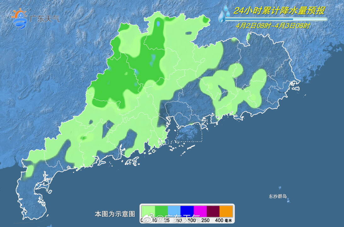 广东,向亲爱的听众朋友们致敬