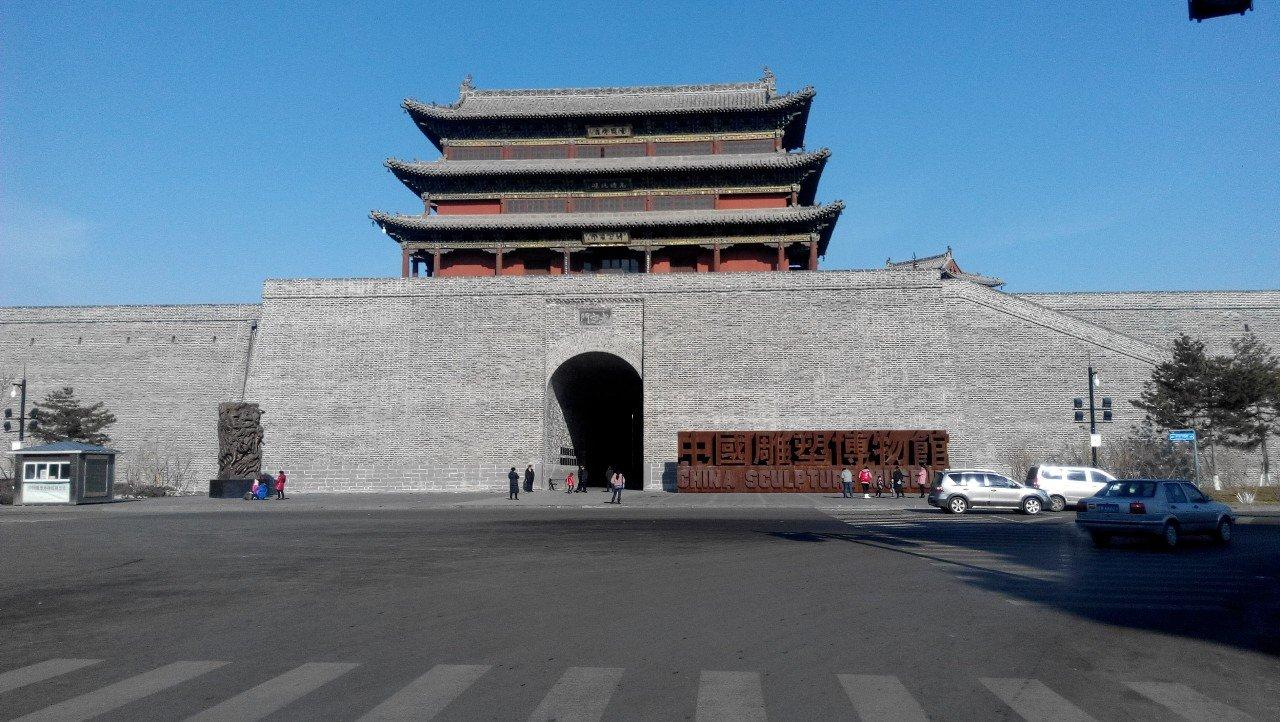 大同,友情、家庭与爱的温馨日常故事